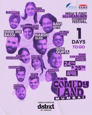 Instagram post from domeindia. This post is in position 7.